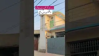 5 MARLA HOUSE IN GULGASHT KHAN VILLAGE ROAD 95 Lac Only #shorts #assetbrokerchaand #multan #foryou