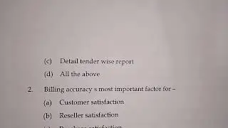 Class 10 Retail Chapter 1 Billing Procedure Exercise Question Answer|#coolandcreativeeducation
