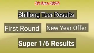 29-Dec-2025 First Round Live Results