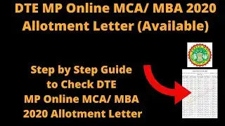 DTE MP Online MCA/ MBA 2020 Allotment Letter (Available) - Check DTE MP Online MCA/ MBA Allotment