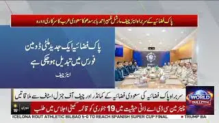 Pakistan, Saudi Air Forces Plan to Strengthen Defense Ties