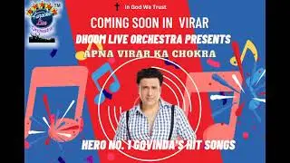 Dhoom Musical Charaoke Studio. Virar