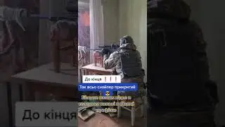 💥Russia Goodbye 2023 | Війна в Україні  #warzone  #solidariedade #ukraine  #warzoneclips