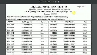 AMU Result 2023 आ गया | Aligarh Muslim University Admission 2023| AMU Controller Exams| AMU Class 11