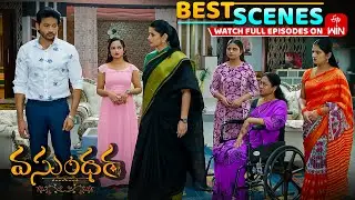 Vasundara Best Scenes: 30th December 2025 Episode Highlights|Watch Full Episode on ETV Win