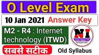m2 r4 answer key O level January 2021 || internet technology 10 january paper solution o level 2021
