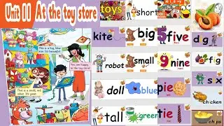 CONNECT primary 2 unit 11 At the toy store with flashcards نصوص أستماع الوزارة ثانية أبتدائي