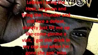 MC   Drank In My CupRemix Lyrics OnScreen