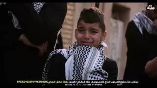 حال لفارك والد نعي الشيخ رعد النمساوي مجلس عزاء سابع المرحوم الحاج قاسم يوسف مالك