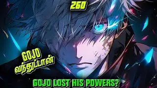 Gojo is Finally Back? - Gojos New Look and Powers Theories - JJK Tamil ChennaiGeekz