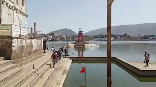 Rajasthan Pushkar jhil