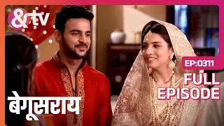 EP 311Begusarai- Индийское телешоу хинди - и телевидение
