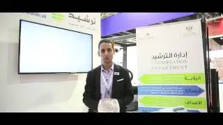 HDL Exhibition At  Wetex 2015 Dubai UAE