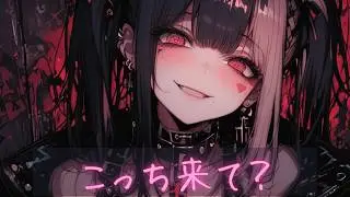 [PLAYLIST] MAX-зависимость⚡Слишком круто, чтобы оставаться в себе | Ями-кавай рок-плейлист【Work BGM】
