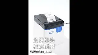 New design 2inch label receipt printer 58mm for sale wholesale #ecom  #labelprinter #thermalprinter