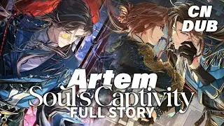 (CN DUB) FULL Story + After Story [Soul's Captivity] Artem SSR - Omni-Spirits Bureau: Dark Fates