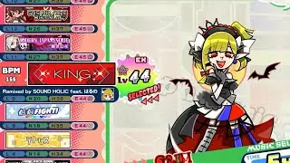 【ポップンHigh☆Cheers!!】KING EX【無条件追加楽曲】