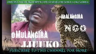 Omwana atulwako lubaale bwatabawo musobola okusamira empewo nezijja?   Omulangira Jjuuko Munabuddu