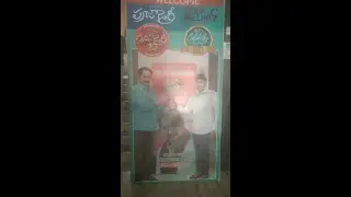 PRAJA DAIRY 20TH CELEBRATIONS & GURURAJ BIRTHDAY CELEBRATIONS   || 13-04-2021 || V3 NEWS LIVE