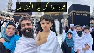 Performed Umrah Alhamdulillah ❤️ | First Time KAABA 🕋 view ❤️| Makkah Dream Trip | Saudi Arabia vlog
