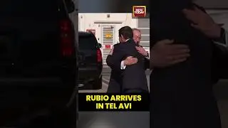 Rubio arrives In Tel Aviv To meet Israeli leaders & Discuss Way forward in Gaza after Qatar strike