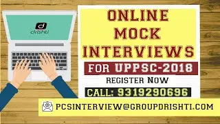 Online Mock Interviews for UPPSC 2018