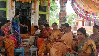 ఓం హర శంకర మాదిరి హరే రామ నామం