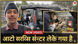 Auto service center leke gya hai🔥😱// servicing 🤔😱// auto 