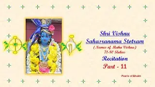 Shri Vishnu Sahasranama Stotram