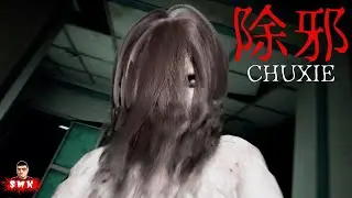 СВИНГ БОКСЕР И СТРАШНЫЕ МЕДСЁСТРЫ В БОЛЬНИЦЕ!ИГРА CHUXIE ПРОХОЖДЕНИЕ!