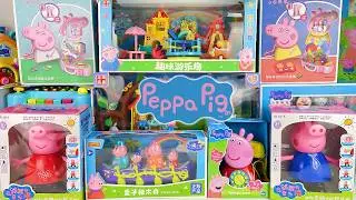 18 Minutes Satisfying with Unboxing Cute Peppa Pig Toys Collection ASMR | Review Toys