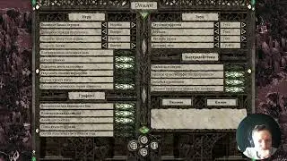 Disciples II: Rise of the Elves. А теперь Баньши #48