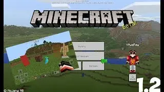 ПОЛНЫЙ ОБЗОР MINECRAFT PE 1.2.0.2 | ПОПУГАИ, СТЁКЛА, ФЕЙЕРВЕРКИ!!!