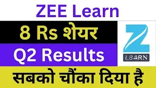 Zee Learn Latest News | Zee Learn Q2 Results | Zee Learn Share News | Zee Learn News Today