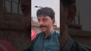 What Happened in Muridke Last Night? | Pakistan Matters