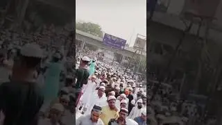 Eid Mubarak to all SHIA#STATYSS