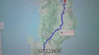 20251223 처갓집 가는 길...필리핀도 산이 너무 많다는..