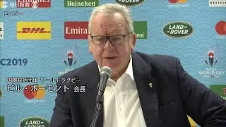 ワールドラグビー会長「すべてにおいて記録破り」Ｗ杯成功と総括　経済効果は4370億円