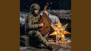 Там де дім