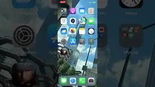 Как запустить devil may cry на ios? #devilmaycry #хзчёписать