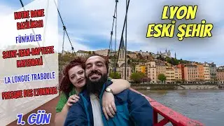 Lyon Eski Şehir Turu (Vieux Lyon) - Traboule Geçitleri ve Tarihi Kiliseler