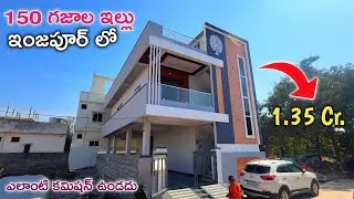 150 Sq.Yards G+1 House For Sale in Injapur || BN Reddy Nagar Houses