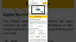 Learn Digital marketing in hindi with new 2022 course shots video @ManojDey @TechnicalDost