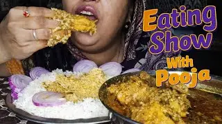 😋 Eating 🍗 Spicy chicken curry Rice 🍚 ll Eating Show With Pooja