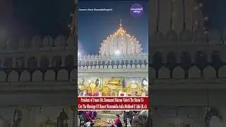 France President Emmanuel Macron Visit Hazrat Nizamuddin Aulia in Delhi