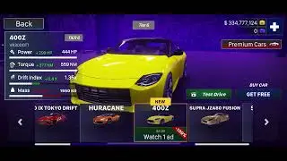 Hashiriyadrifter: Money glitch in 2024 !!!