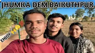 Enjoying Every Moment with My Brother & Sister❤️ #funny #explorpage #funnyvlog #vloglife #villege❤️💯