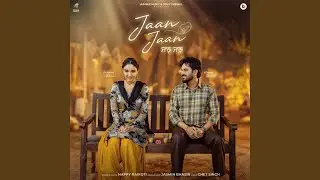 Jaan Jaan