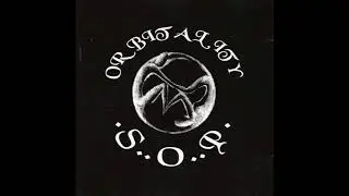 Some Other People &lrm;&ndash; Orbitality (Full Album, 1993)