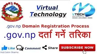 How to register .gov.np domain | Nepali | Vtech | .gov.np Registration